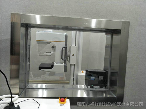 貴州從江縣縣中醫(yī)院 CT室 DR室防輻射項目與福祥射線達成合作~！